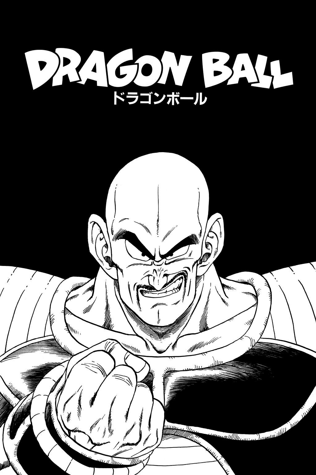 Dragon Ball chapter 224 page 24