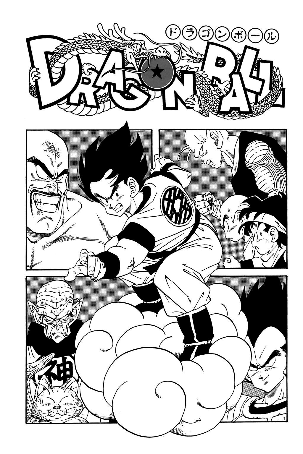 Dragon Ball chapter 224 page 27
