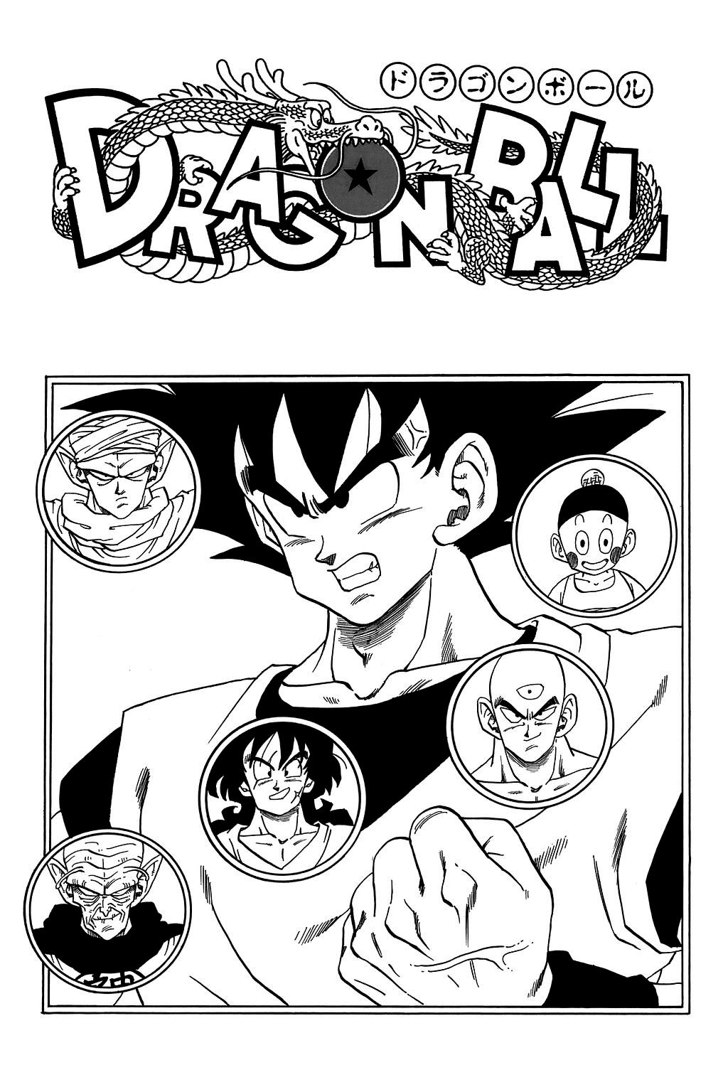 Dragon Ball chapter 224 page 30
