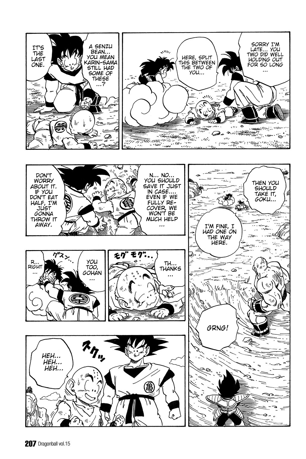 Dragon Ball chapter 224 page 6