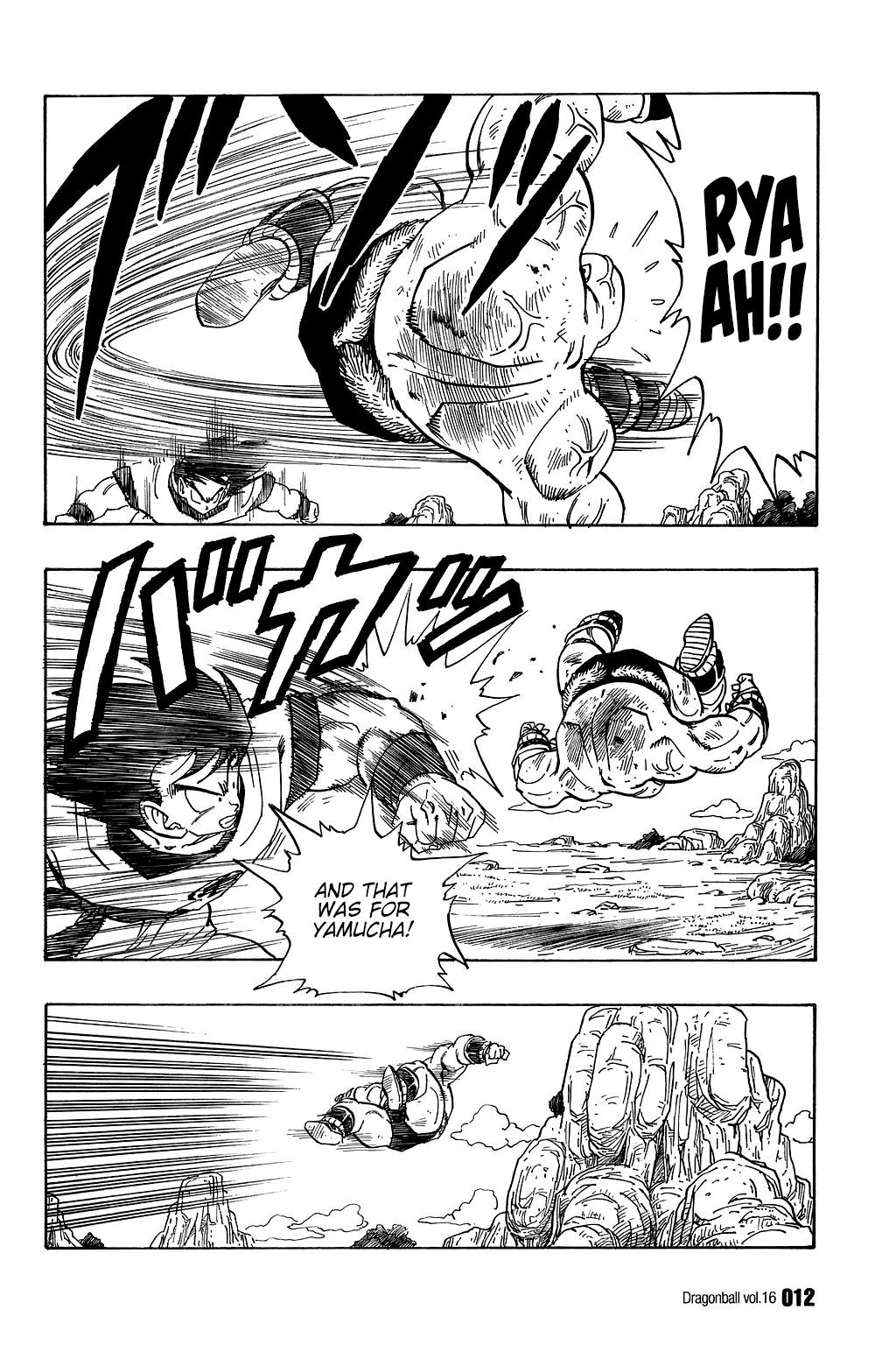 Dragon Ball chapter 225 page 12