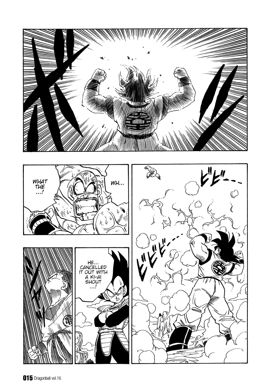 Dragon Ball chapter 225 page 15