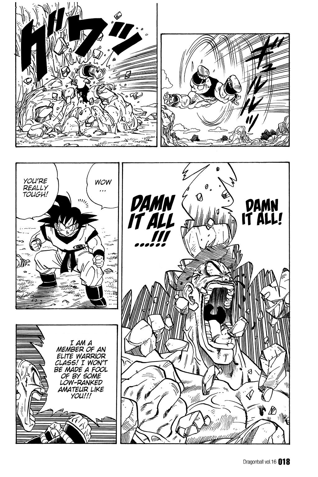 Dragon Ball chapter 225 page 18