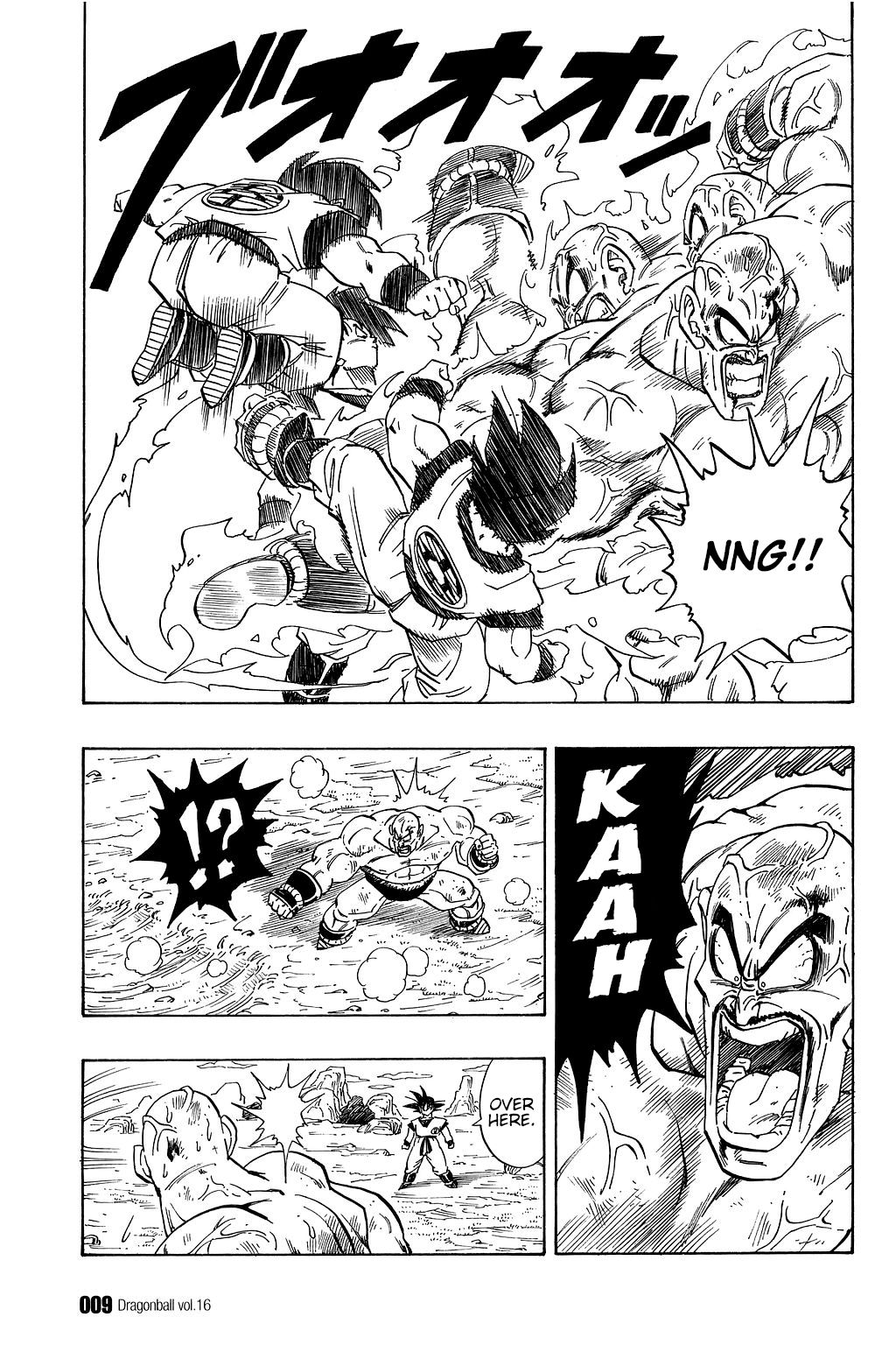 Dragon Ball chapter 225 page 9