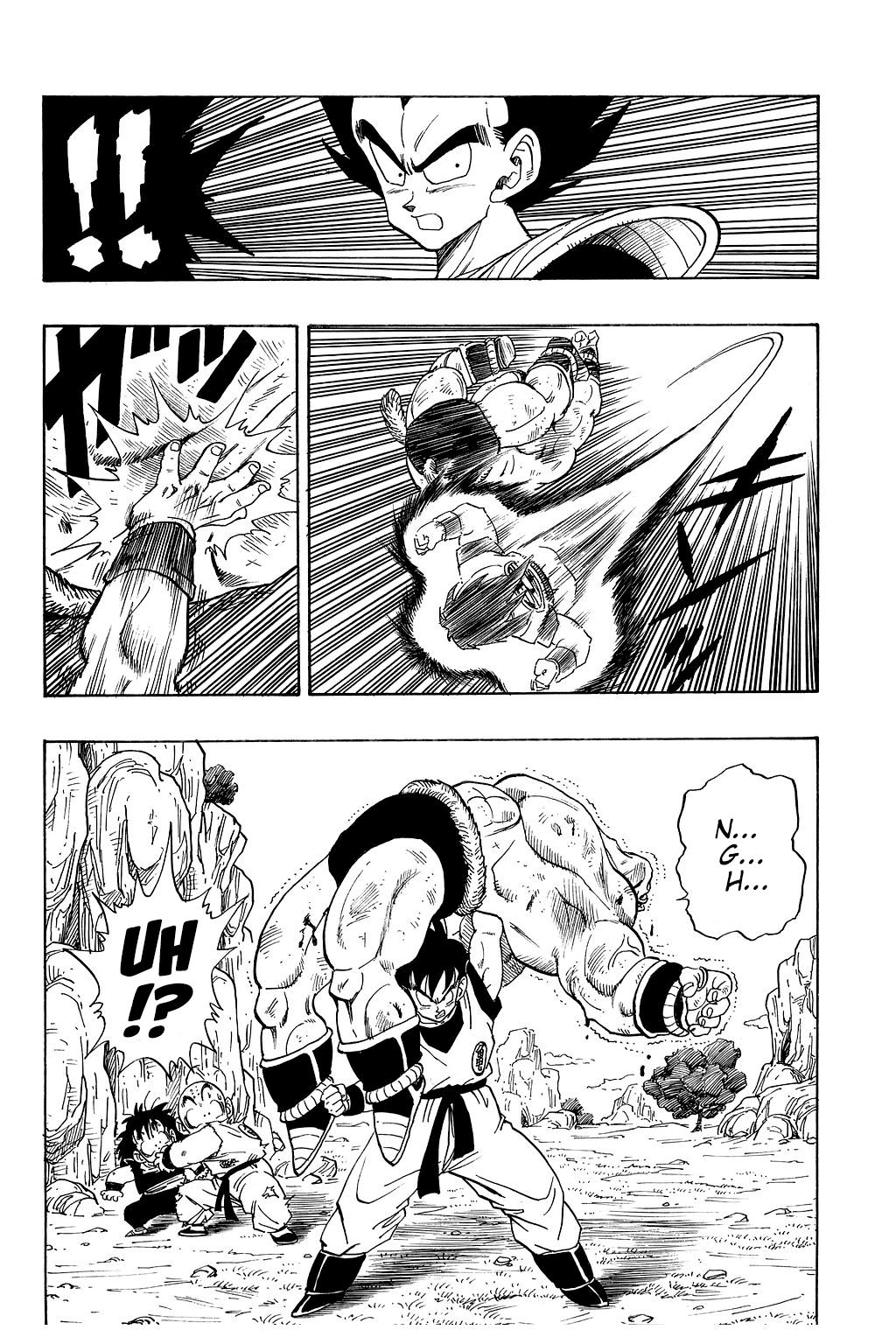 Dragon Ball chapter 226 page 13