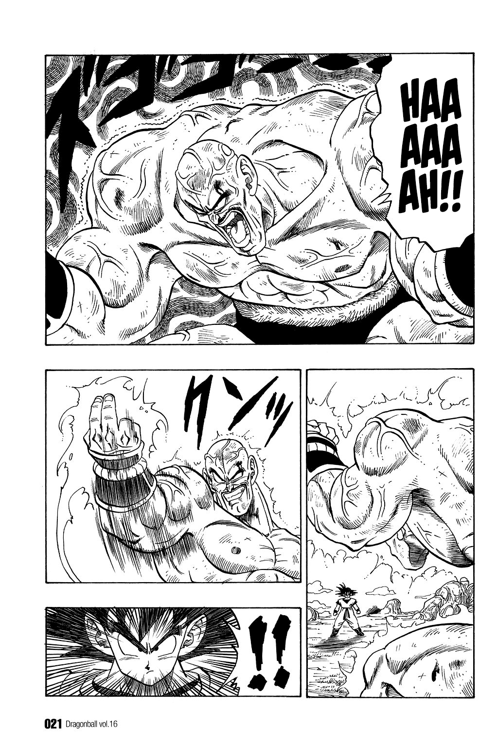 Dragon Ball chapter 226 page 2