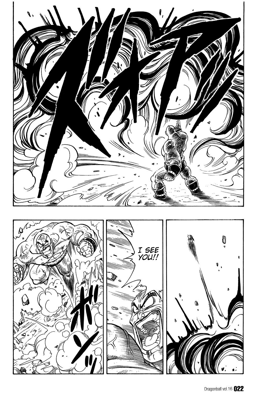 Dragon Ball chapter 226 page 3