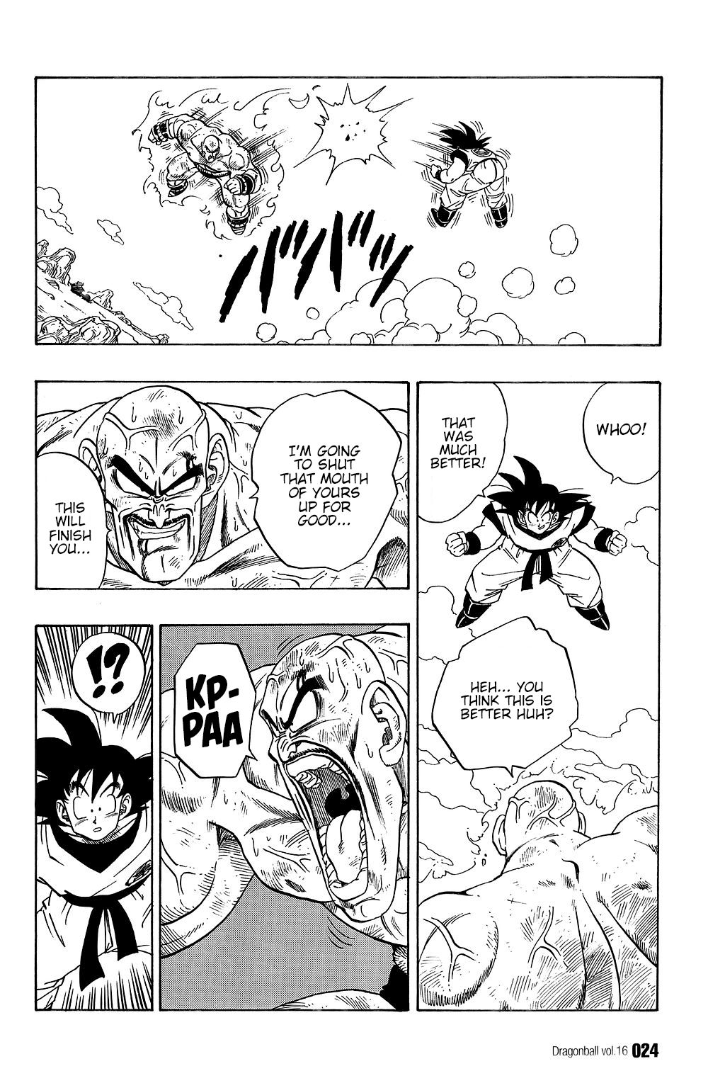 Dragon Ball chapter 226 page 5