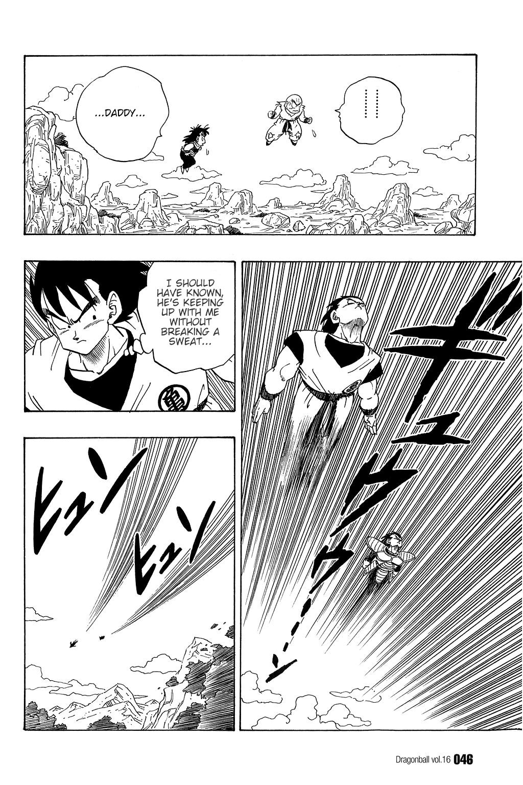 Dragon Ball chapter 227 page 13