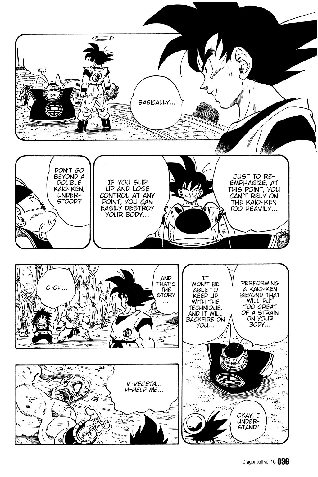 Dragon Ball chapter 227 page 3