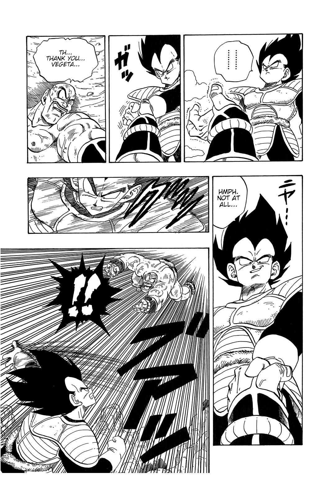 Dragon Ball chapter 227 page 4