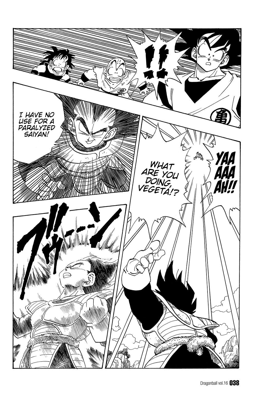 Dragon Ball chapter 227 page 5