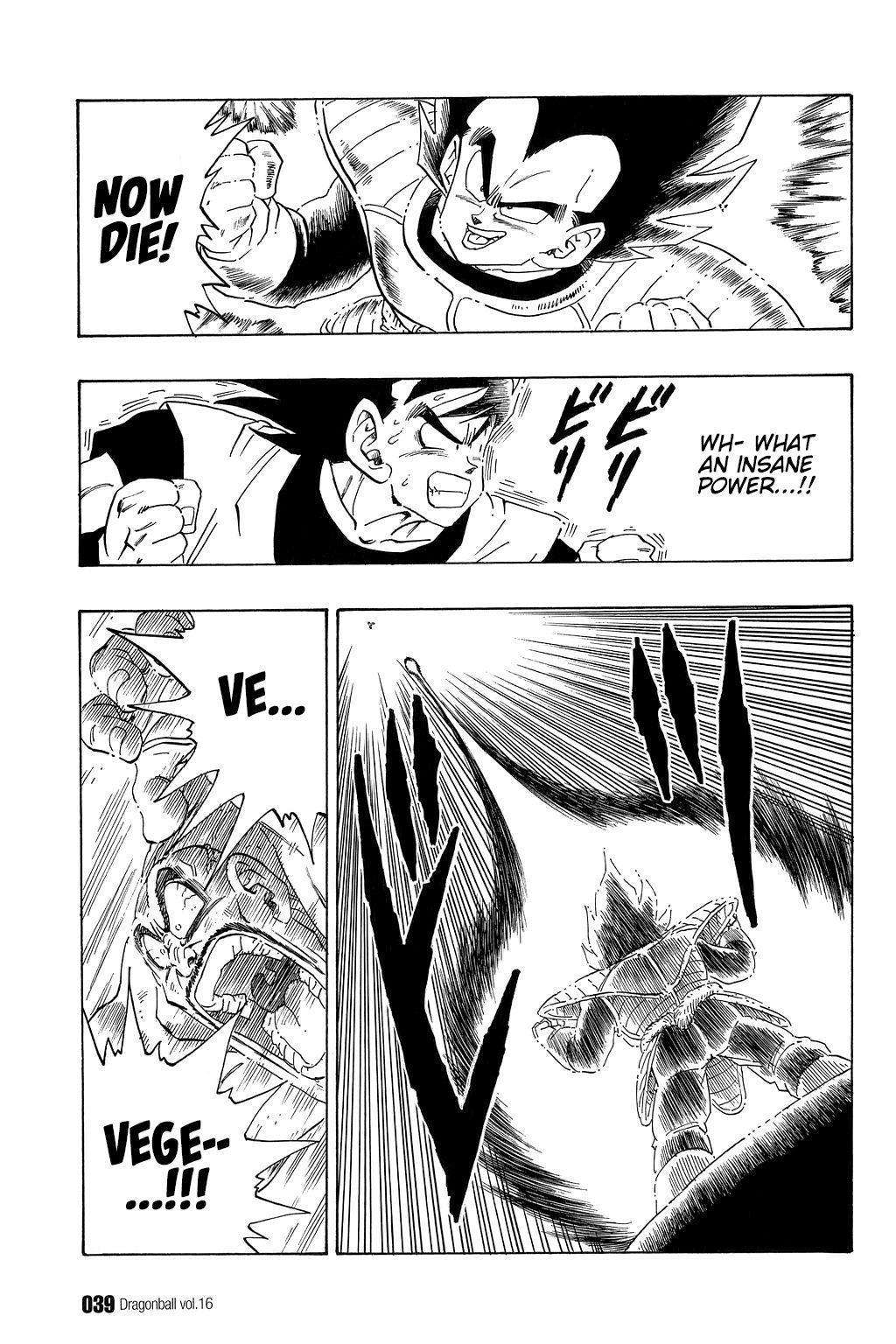 Dragon Ball chapter 227 page 6