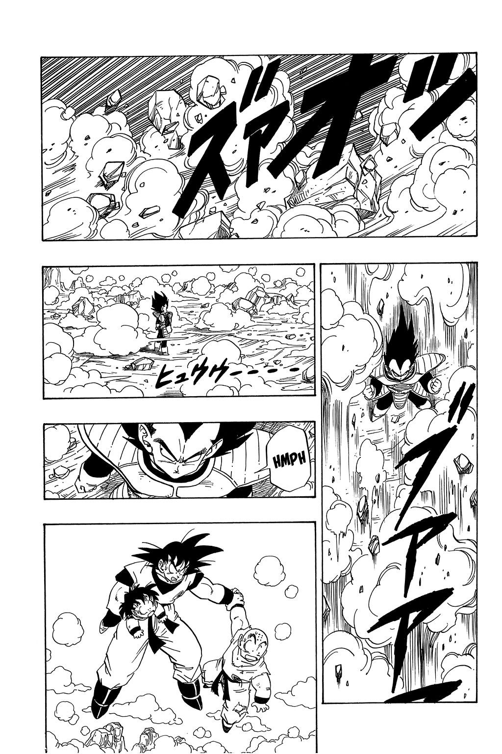 Dragon Ball chapter 227 page 8