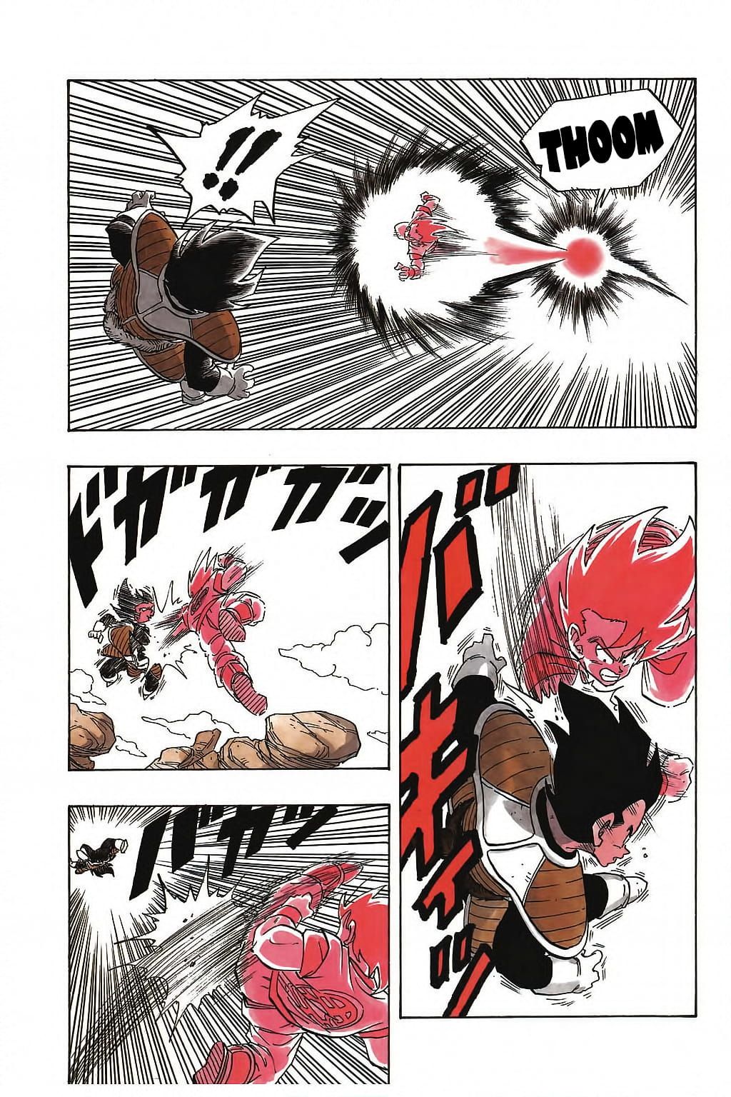 Dragon Ball chapter 228 page 12