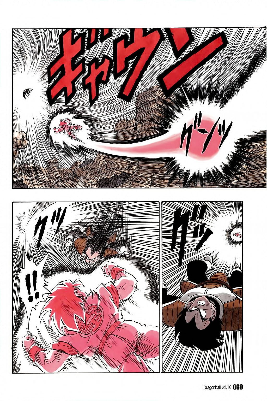 Dragon Ball chapter 228 page 13