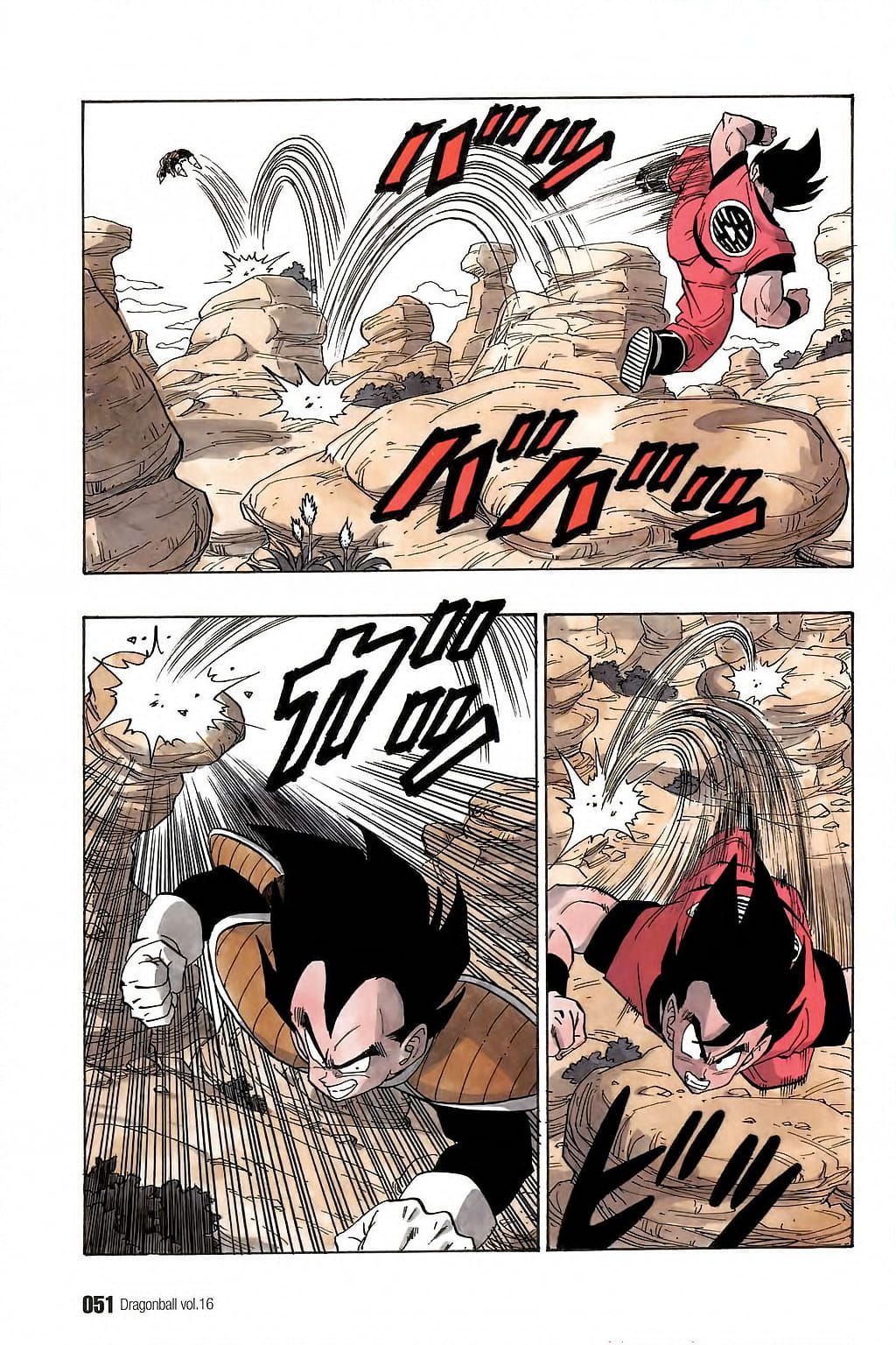 Dragon Ball chapter 228 page 4
