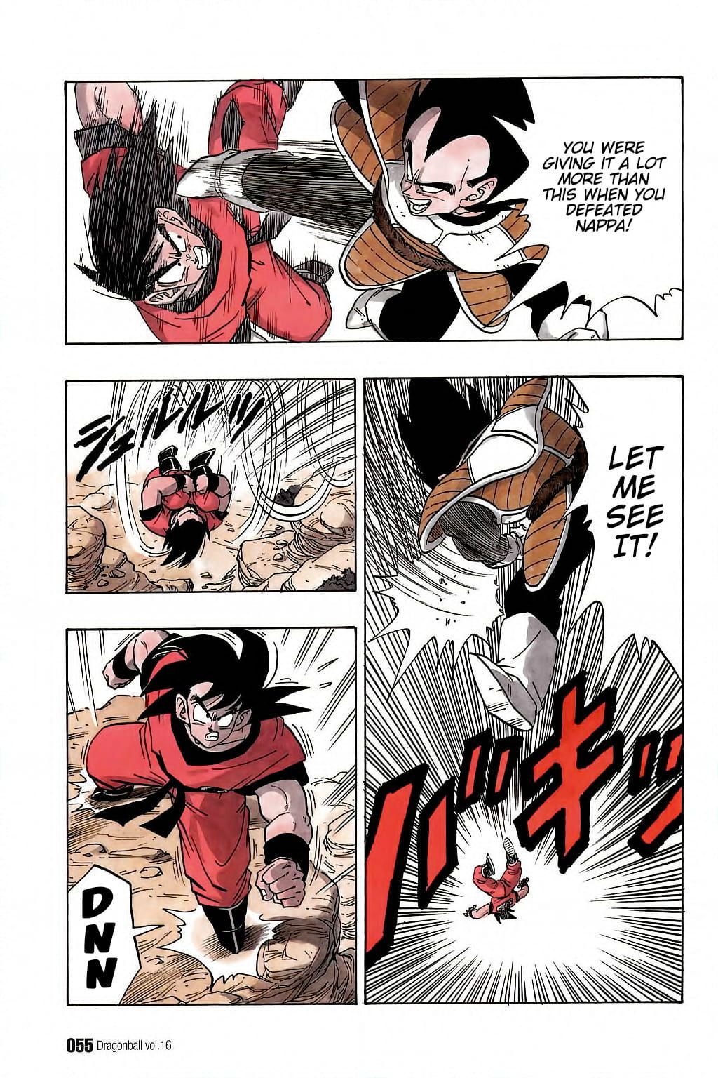 Dragon Ball chapter 228 page 8
