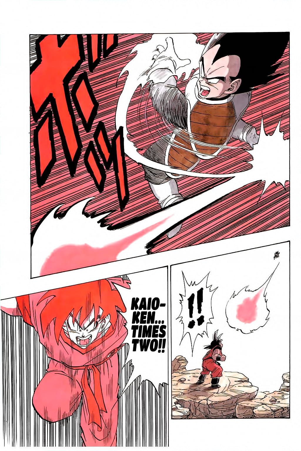 Dragon Ball chapter 229 page 10