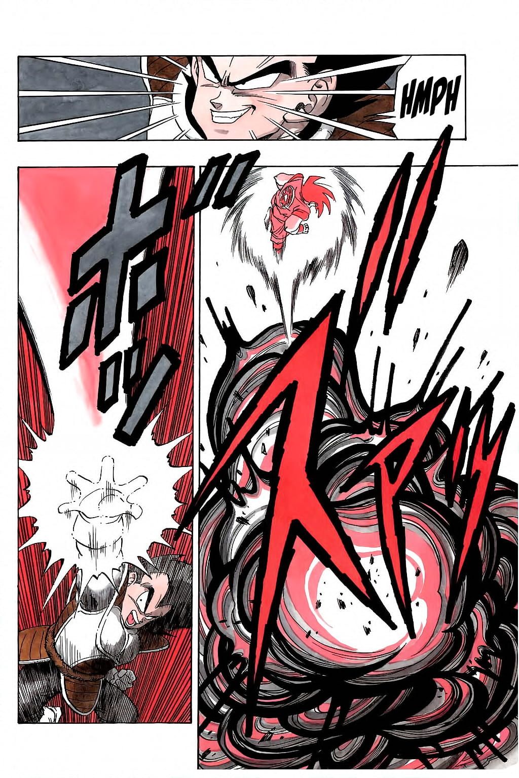 Dragon Ball chapter 229 page 11