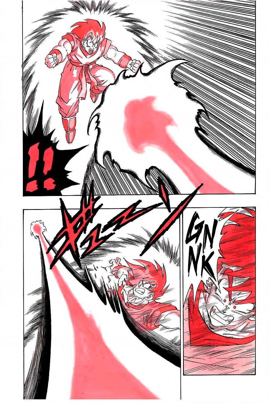 Dragon Ball chapter 229 page 12