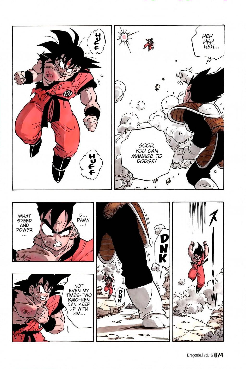 Dragon Ball chapter 229 page 13