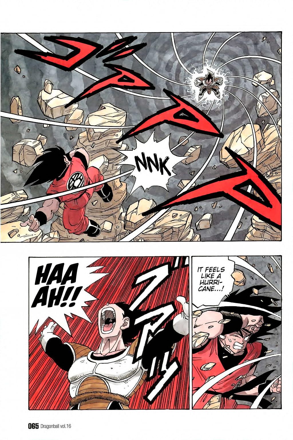 Dragon Ball chapter 229 page 4