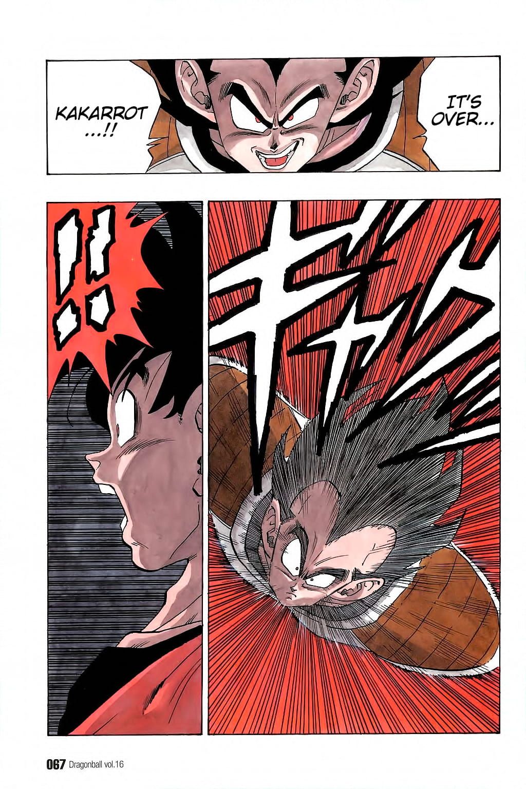 Dragon Ball chapter 229 page 6