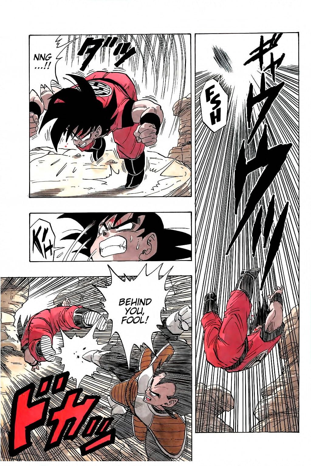 Dragon Ball chapter 229 page 8