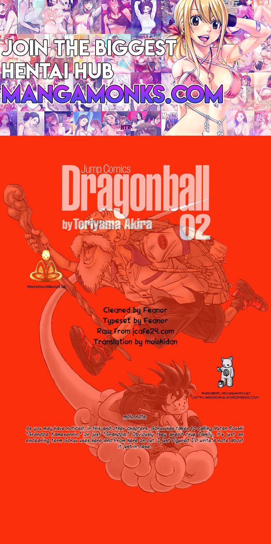 Dragon Ball chapter 23 page 1