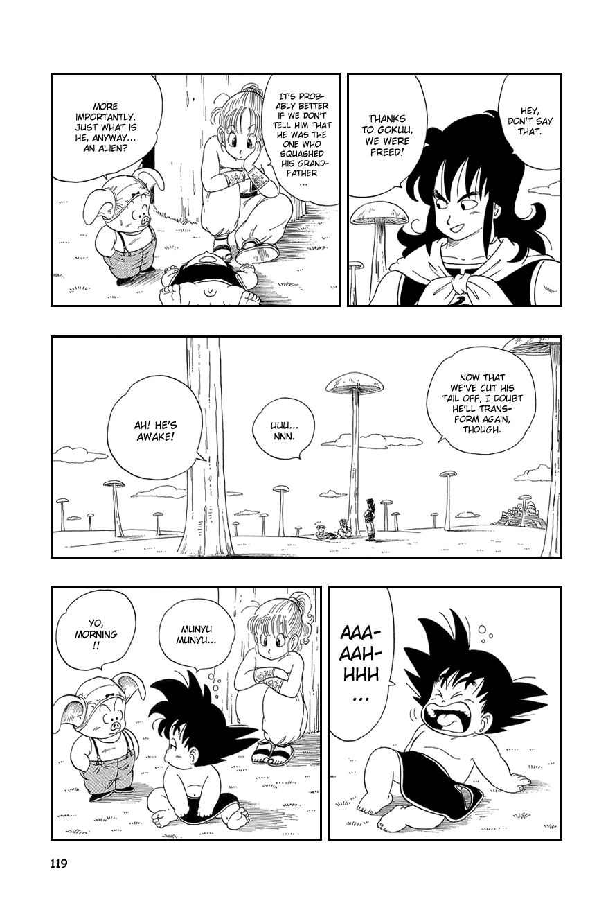 Dragon Ball chapter 23 page 3