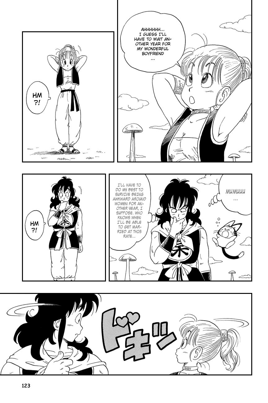 Dragon Ball chapter 23 page 7