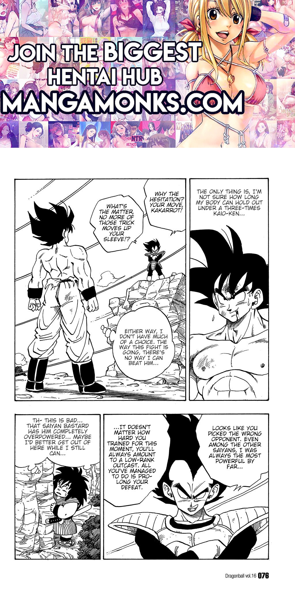 Dragon Ball chapter 230 page 1