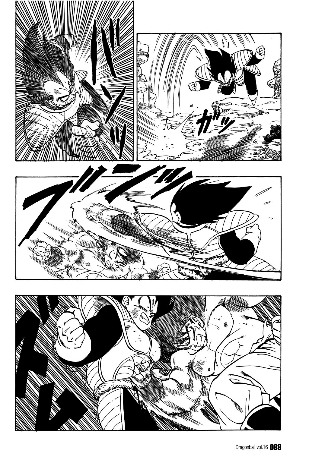 Dragon Ball chapter 230 page 13