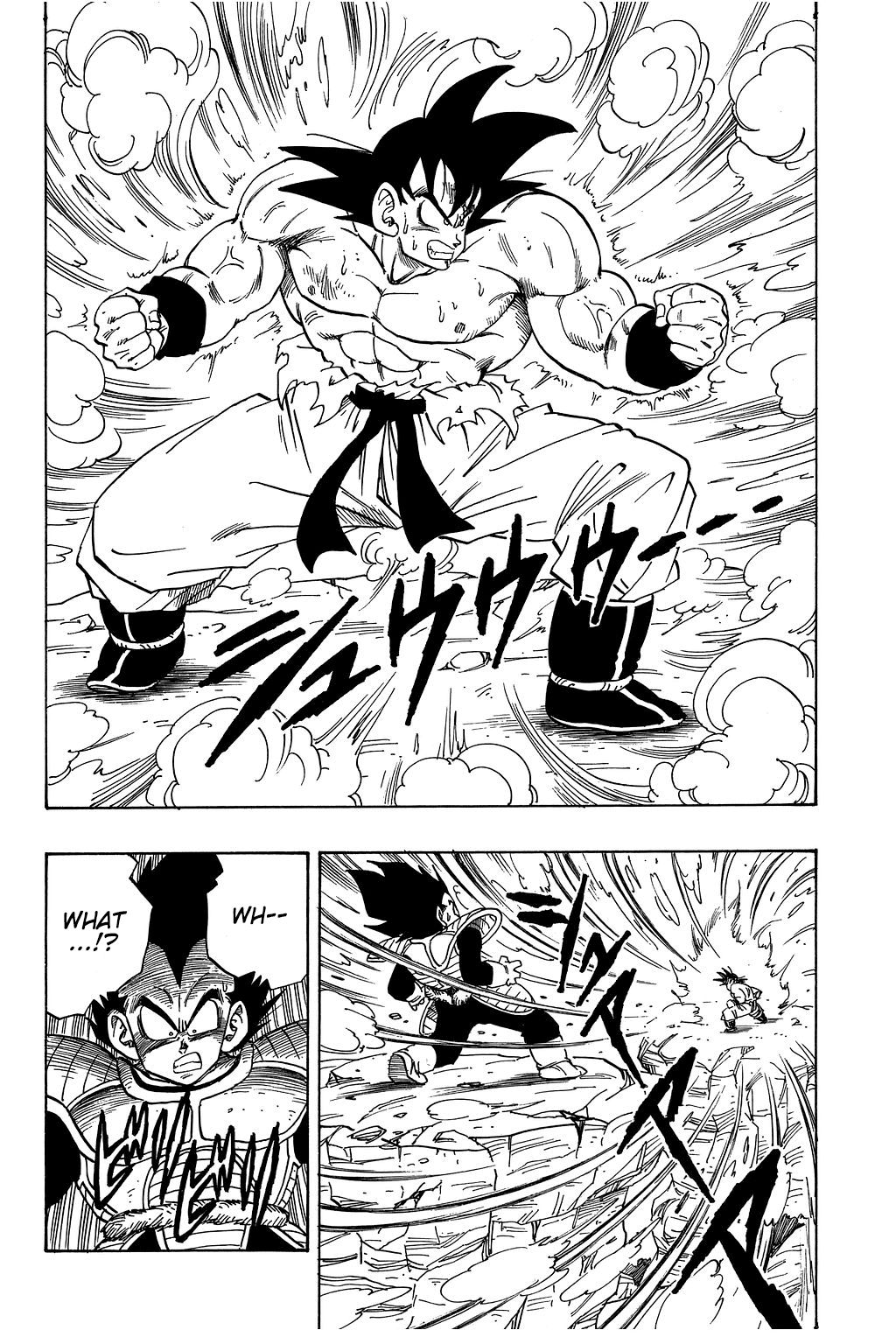 Dragon Ball chapter 230 page 5