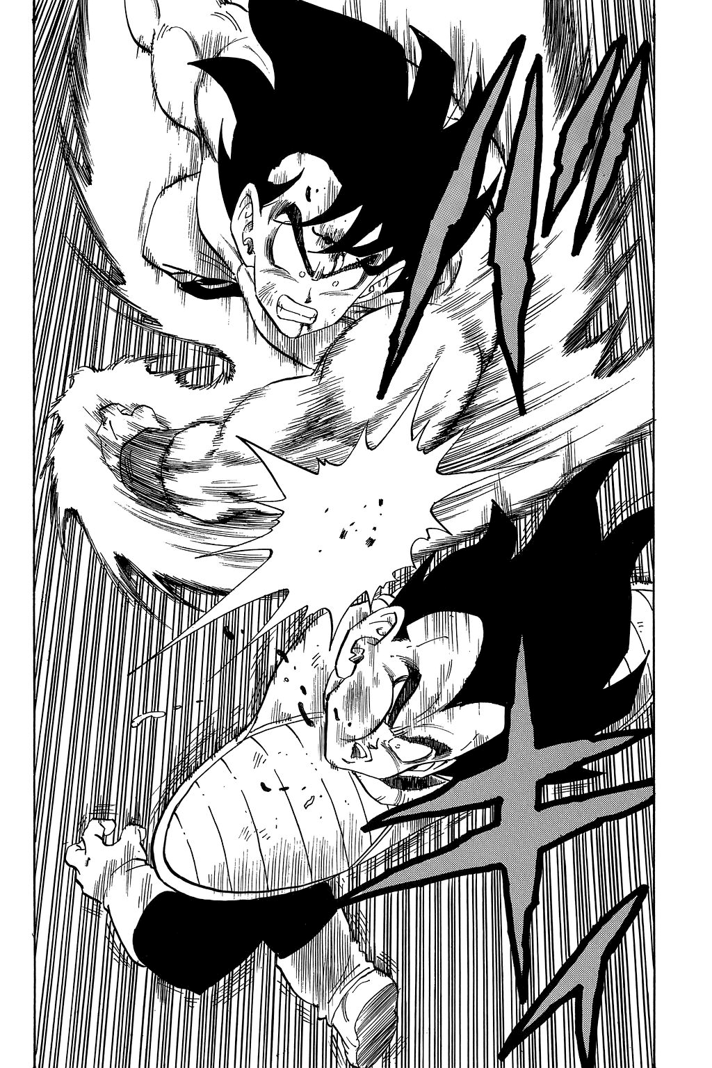 Dragon Ball chapter 230 page 7