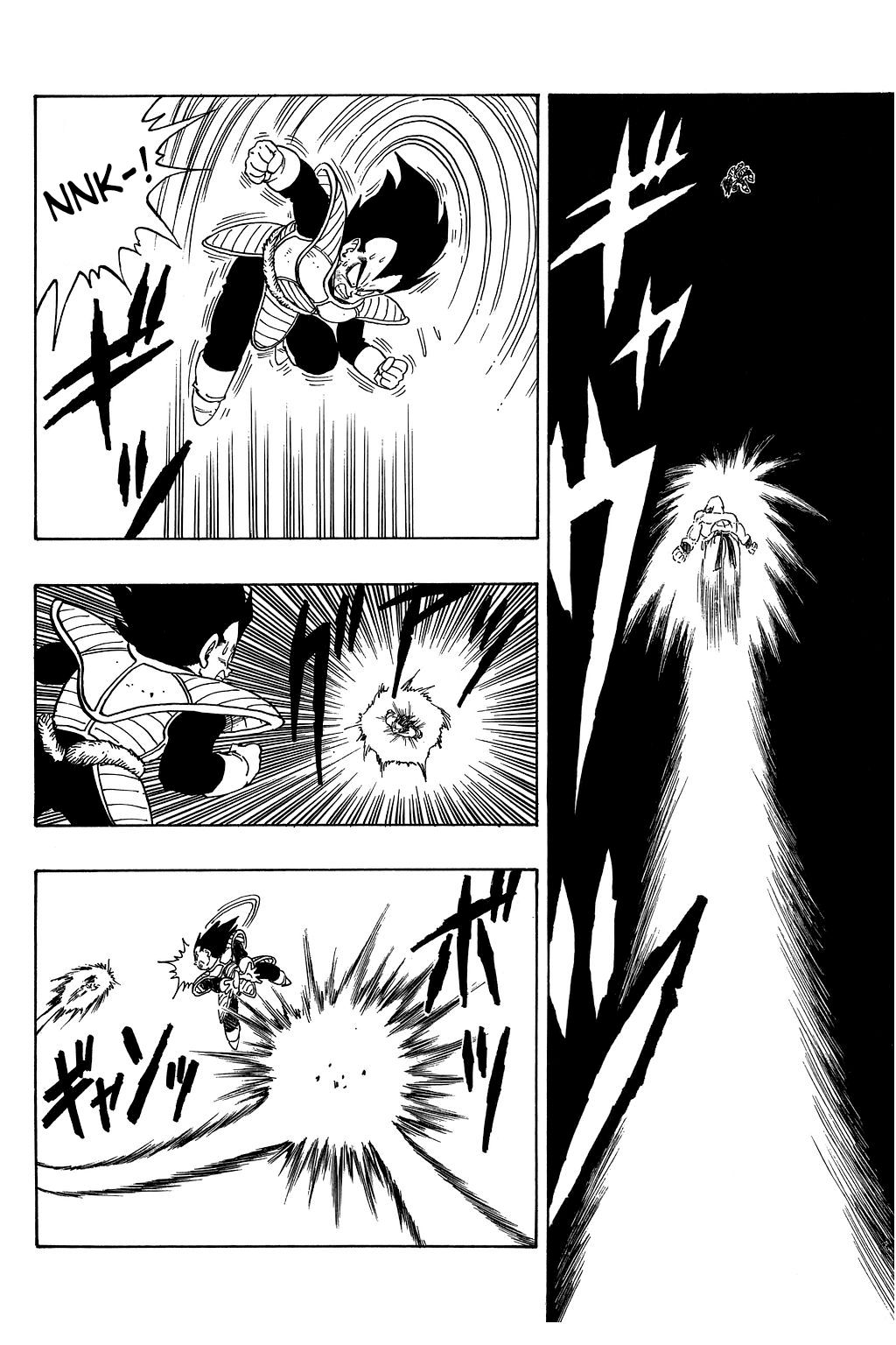 Dragon Ball chapter 230 page 9