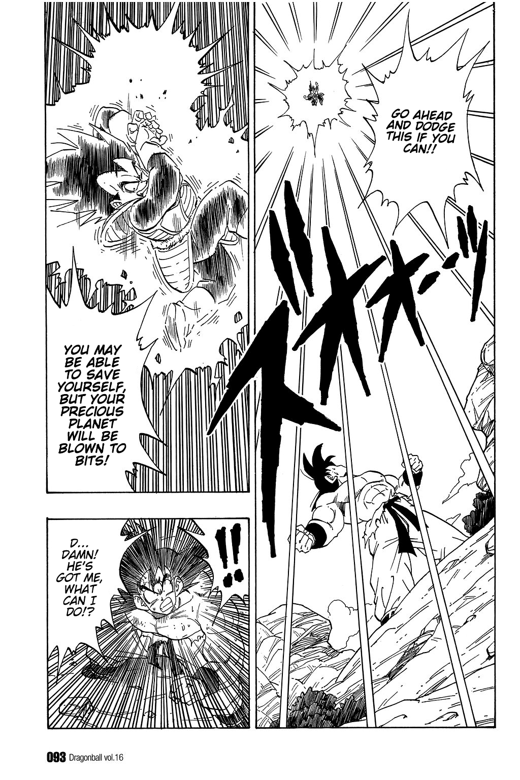 Dragon Ball chapter 231 page 4