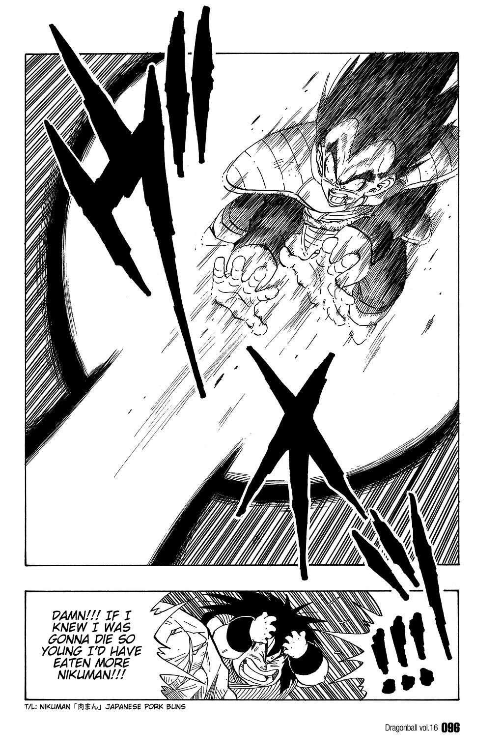 Dragon Ball chapter 231 page 7