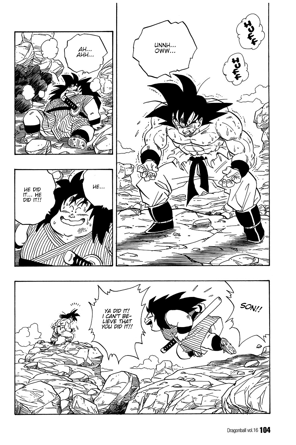 Dragon Ball chapter 232 page 1