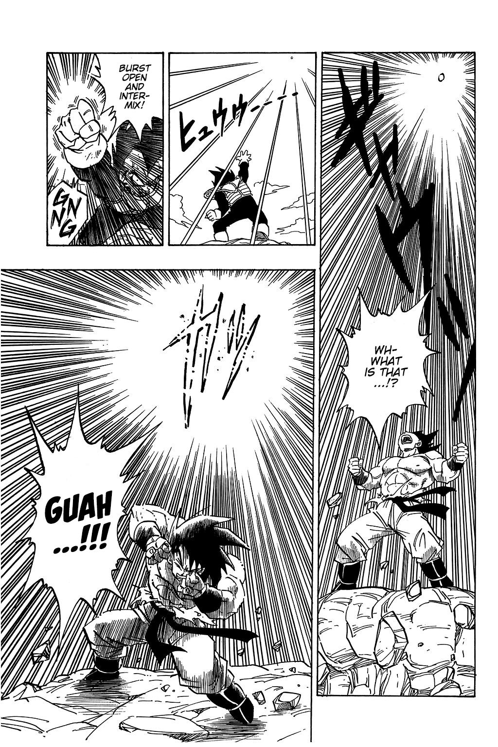 Dragon Ball chapter 232 page 12