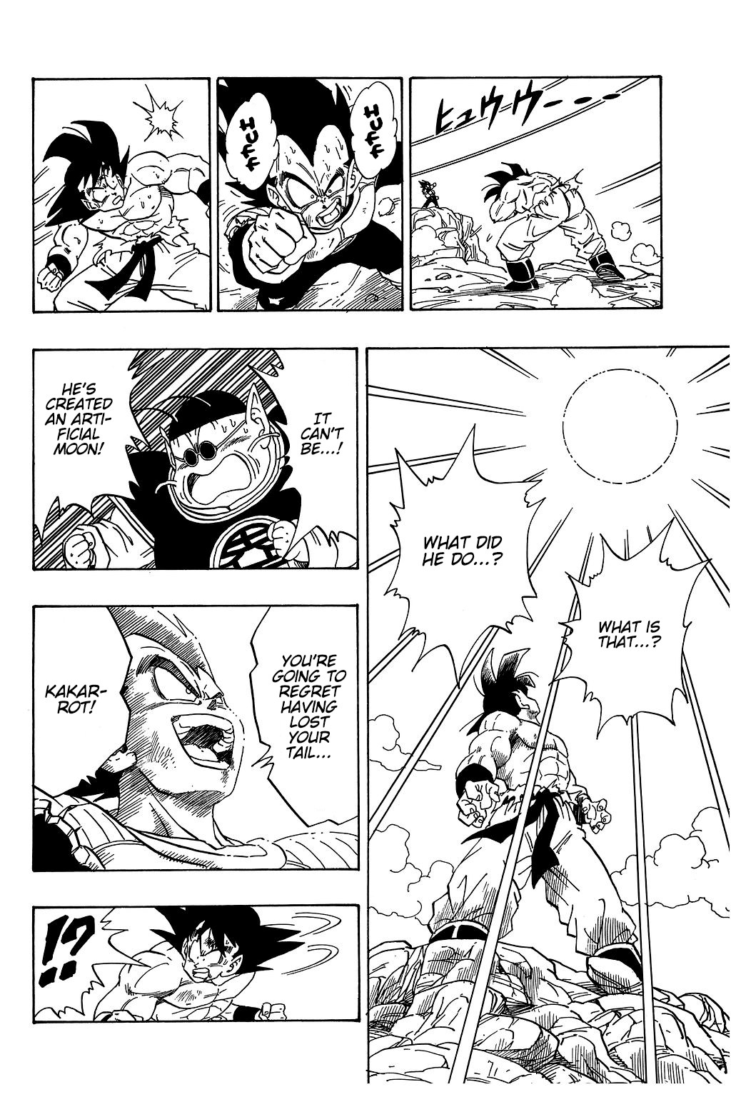 Dragon Ball chapter 232 page 13