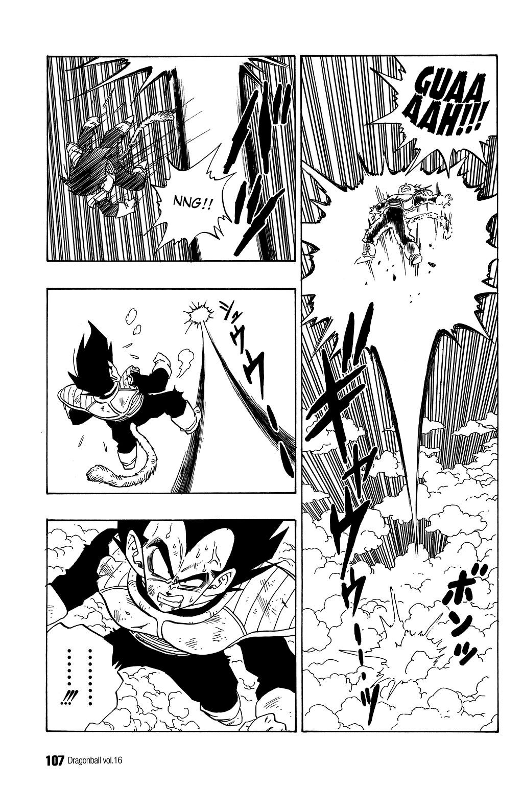 Dragon Ball chapter 232 page 4