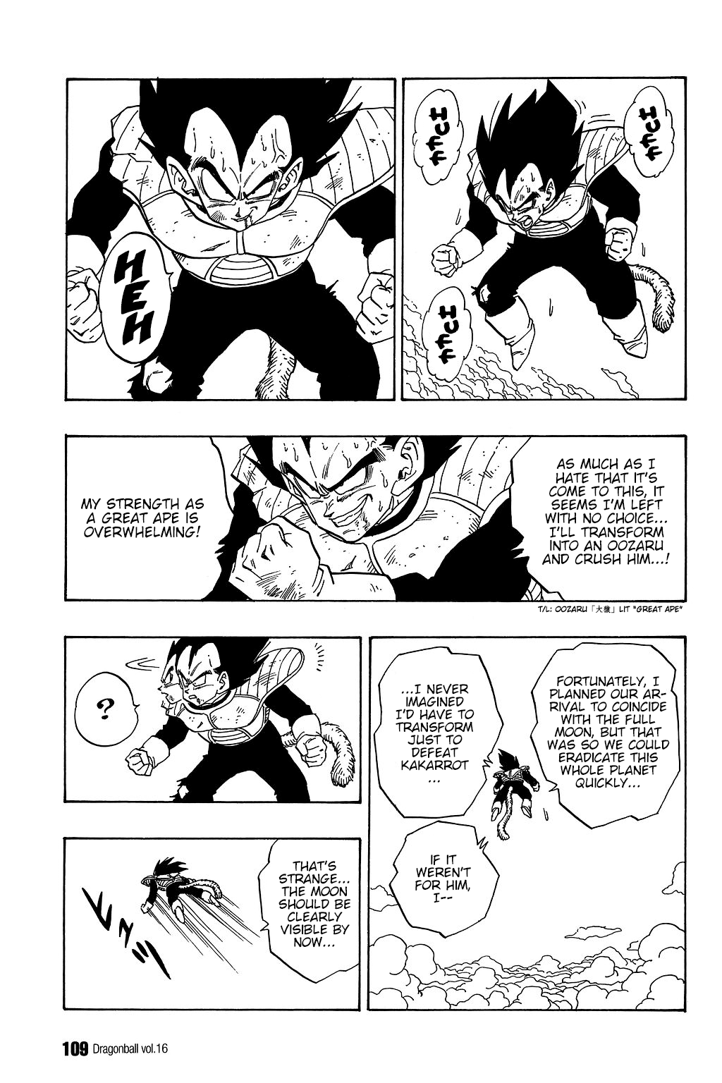 Dragon Ball chapter 232 page 6