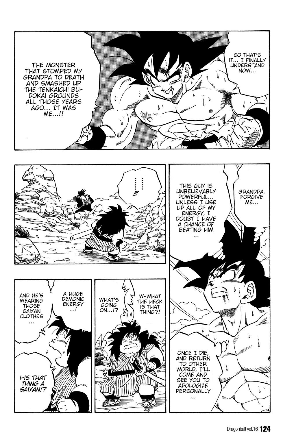 Dragon Ball chapter 233 page 7