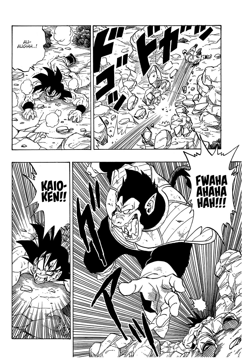 Dragon Ball chapter 233 page 9
