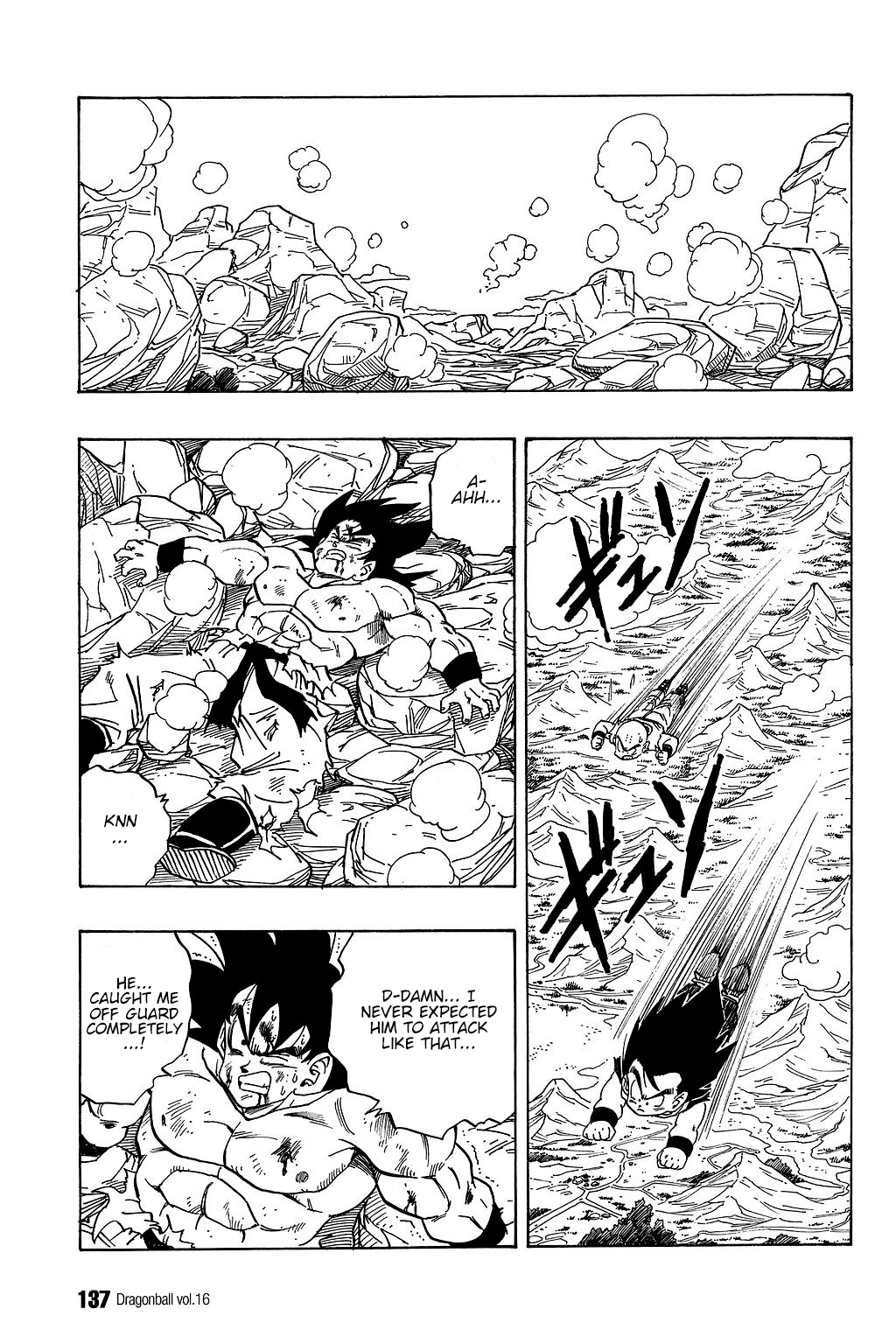 Dragon Ball chapter 234 page 6