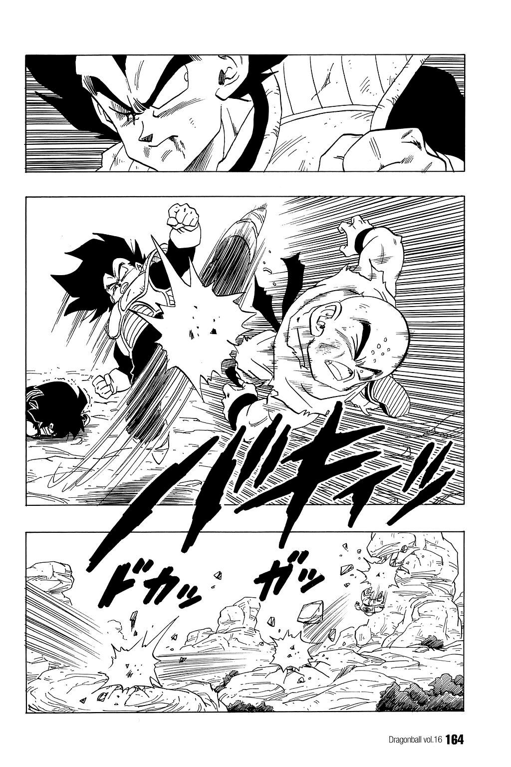 Dragon Ball chapter 236 page 5