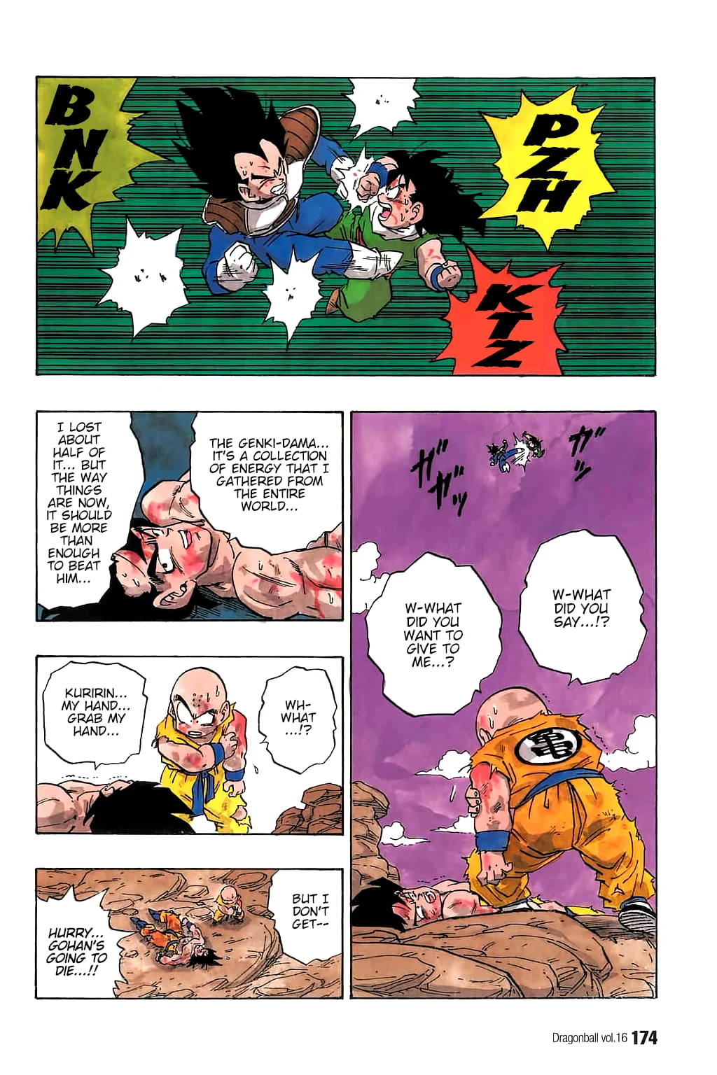 Dragon Ball chapter 237 page 1