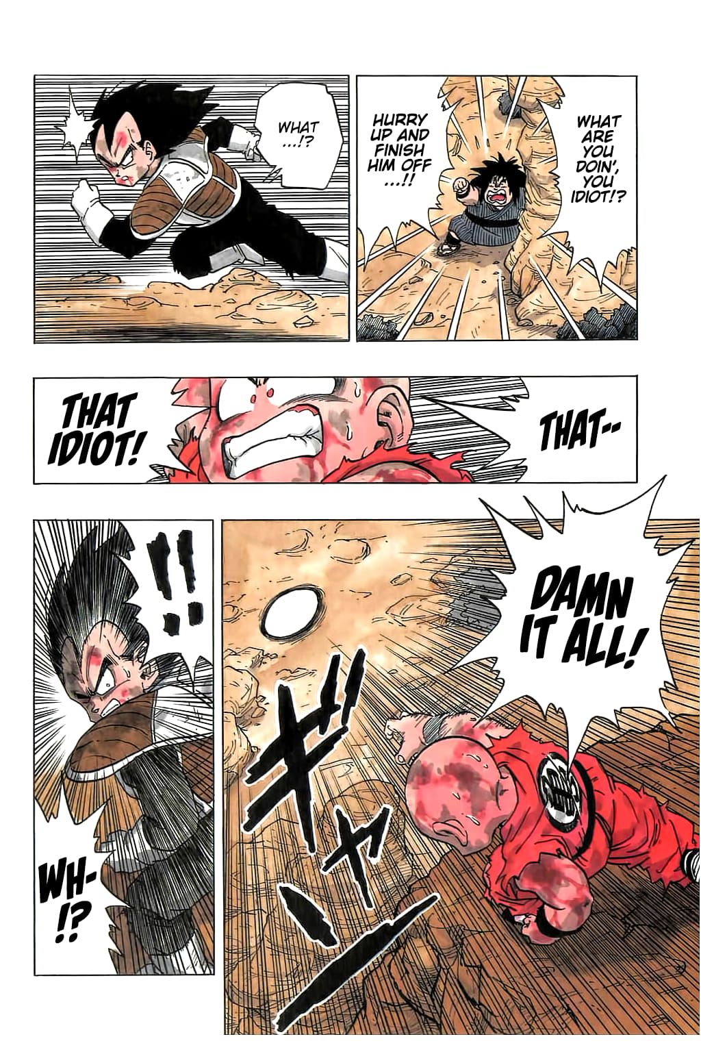 Dragon Ball chapter 237 page 13